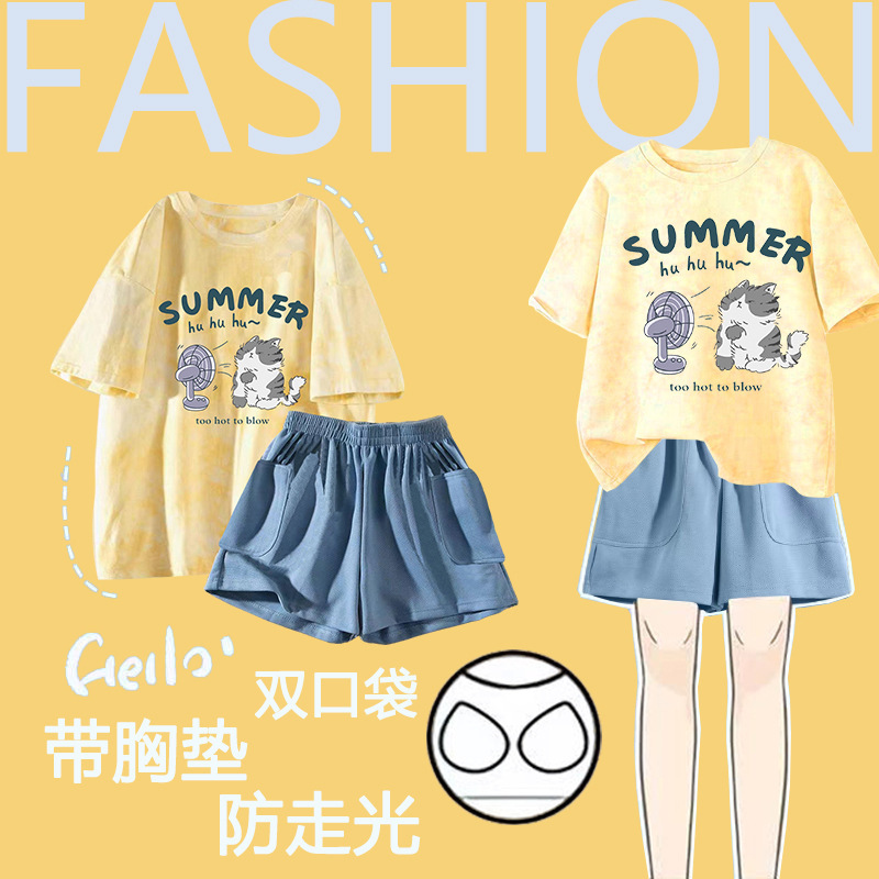 睡衣女夏纯棉夏季新款短袖七分裤韩版休闲可爱外穿家居服套装女士|undefined
