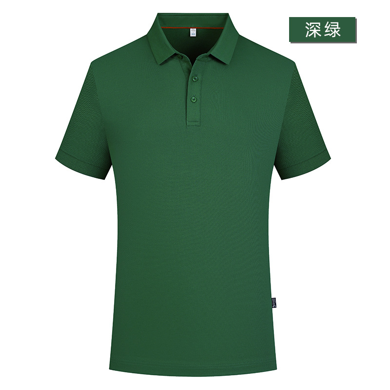 Xinjiang algodón de fibra de Sorona 5A antibacterial de gama alta de polo de gama alta personalizado impreso LOGO ropa de trabajo personalizado