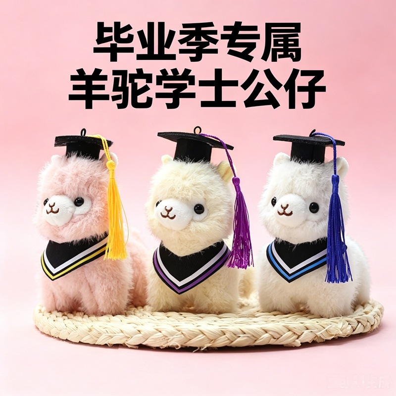 更换图片背景并添加推广词语 (1)(1).jpg