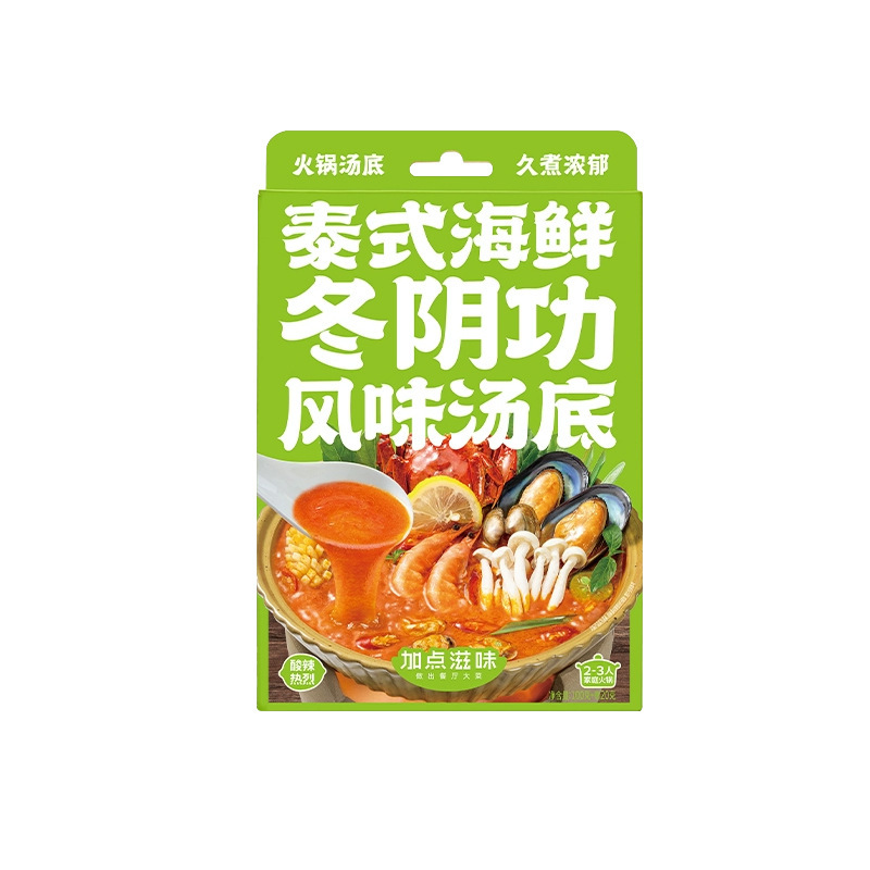 加点滋味调味包乌冬面辣子鸡调料肉蟹煲风味调料日式寿喜烧调味料|undefined