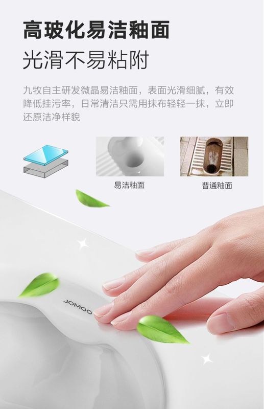 9. 牧風呂トイレしゃがみ式しゃがみ式トイレの新型水タンクセット家庭用便器工事の供給|undefined