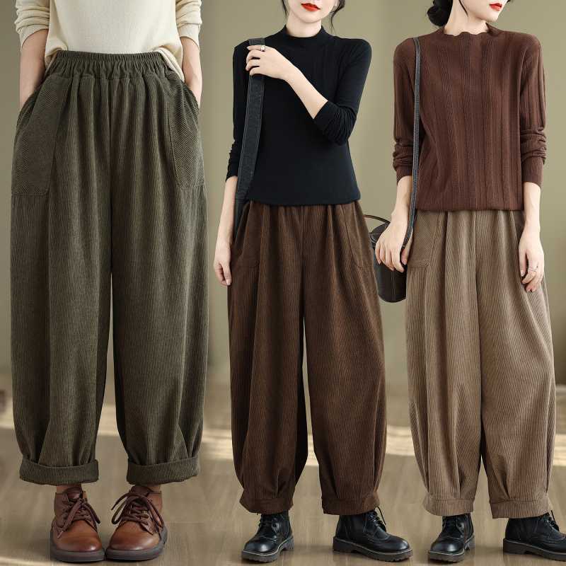 Autumn solid color corduroy flashlight