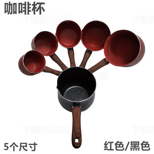 Xc201 Cross-Border Popular Coffee Cup Baby Food Supplement Pot Milk Pot Small Soup Pot Instant Noodles Hot Milk Pot Mini