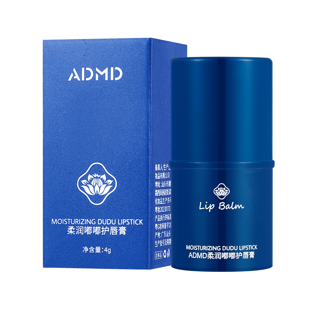 Double Run Doodle Lip Balm Moisturizing Lip Care Anti-dry Desalination Lip Pattern Lip Balm for Men and Women Moisturizing Not Greasy