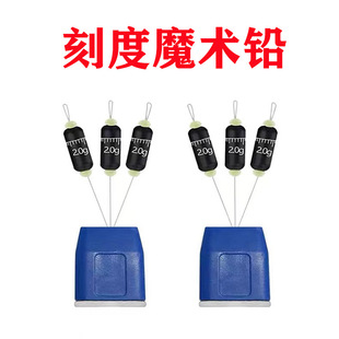 Scale Magic lead self-locking space bean lead competitive fast not hurt wire roll lead pendant table fishing accessories fishing gear