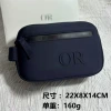 Multi-printing - toiletry bag (with box)