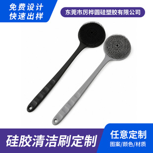 ���˴���������ˢ���zϴ���p��Ӵ��L����ԡˢ�_����Ʒ��Ħˢ