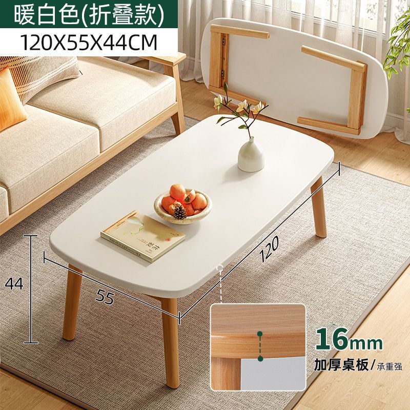 미니멀리스트 화이트 접이식 모델 [수입고무나무다리] 120*55