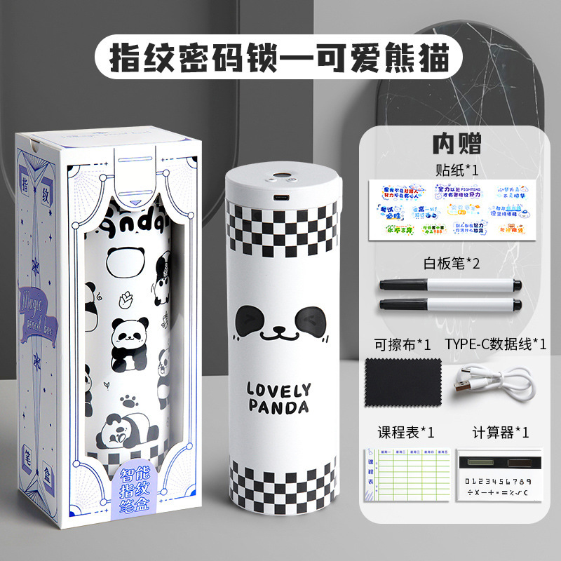 NBX Fingerprint Unlock Multifunctional Stationery Box High-tech Password Lock Boys Girls Pencil Case Large Capacity Medium