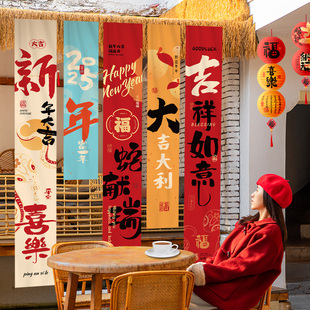 2025Ԫ�����괺���b�����첼�M���l���̈���䁱��������Շ�����