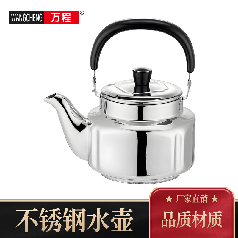 국경 간 대외 무역 스테인레스 스틸 주전자는 오픈 화재 가스 끓는 주전자 유도 밥솥 주전자 스토브 주전자 도매