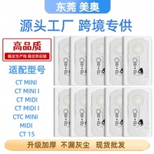 ����Festool��˹��24308/SC-FIS-CT MI/5/CT15�����������������