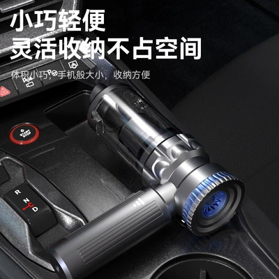 with Strong Suction, Rechargeable, Handheld, Wireless, Tozsoranlar
