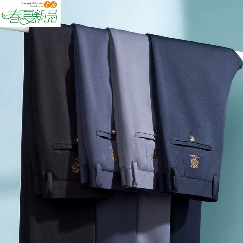 Мужская одежда PDS | Мужские брюки из ледяного шелка на весну и лето, прямые, эластичные, повседневные, классические, рабочие, длинные.