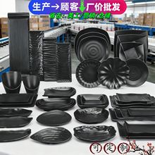 �ܰ��;���ʽ��˾�P�L���Pţ��P��ɫ���Ͽ������x�����˱P����