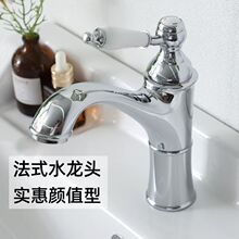 ʽȫ~͹ˮ^lgԡҙ̨ϴֳRˮ^