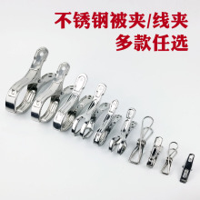 �󽭏S��ֱ�N���P䓊A���·��A����A�_�ڷ��L�A�Ӻ񱻊A�Ӻ�����