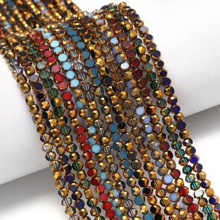 ��ɫ�����߅ˮ�������A���DIY��������朶���Ʒ���ɢ��