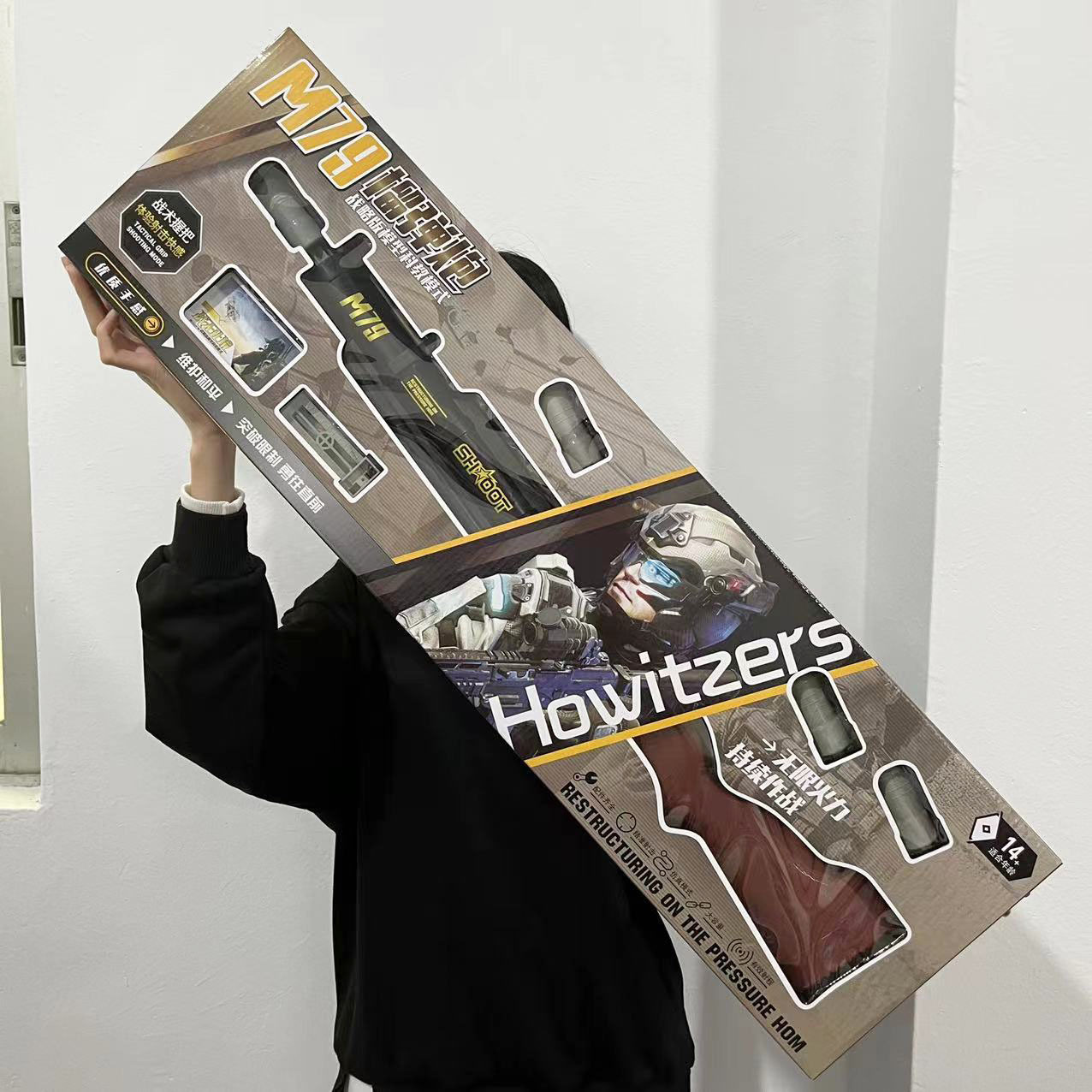 微信图片_20221111160037