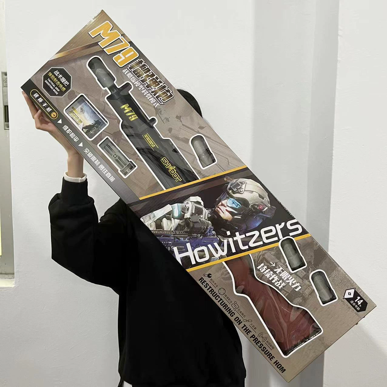 Ручной гранатомёт М79 может стрелять мягкими пулями, подходит для игрушечного пистолета в стиле PUBG для мальчиков.