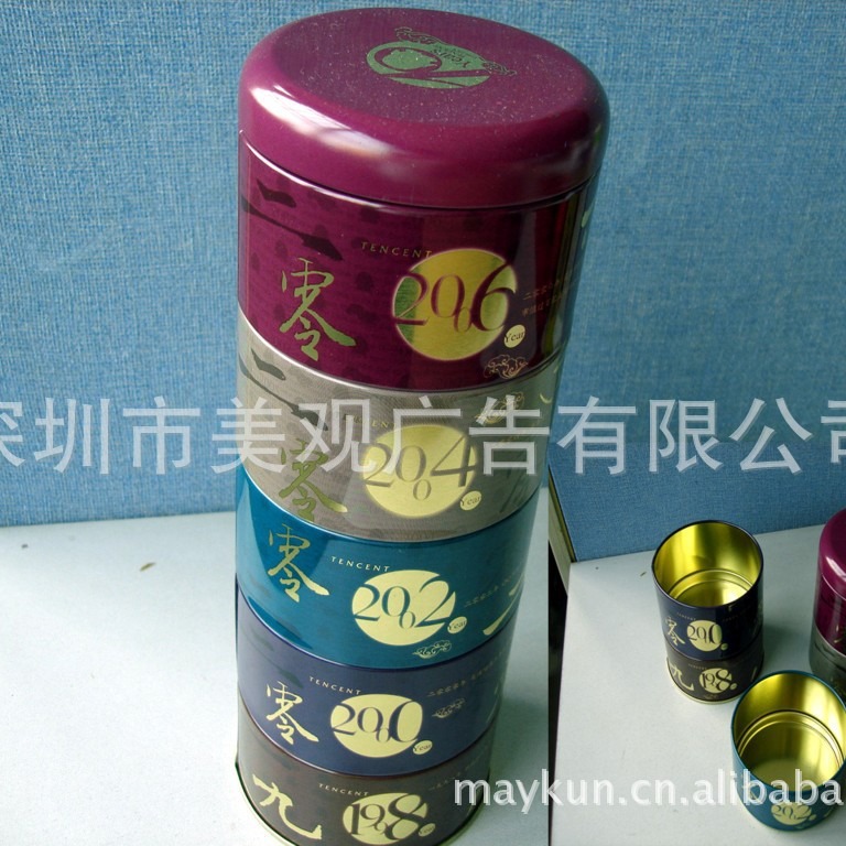 源头厂家 优惠供应精美马口铁ML-731节节罐 月饼罐 糖果罐