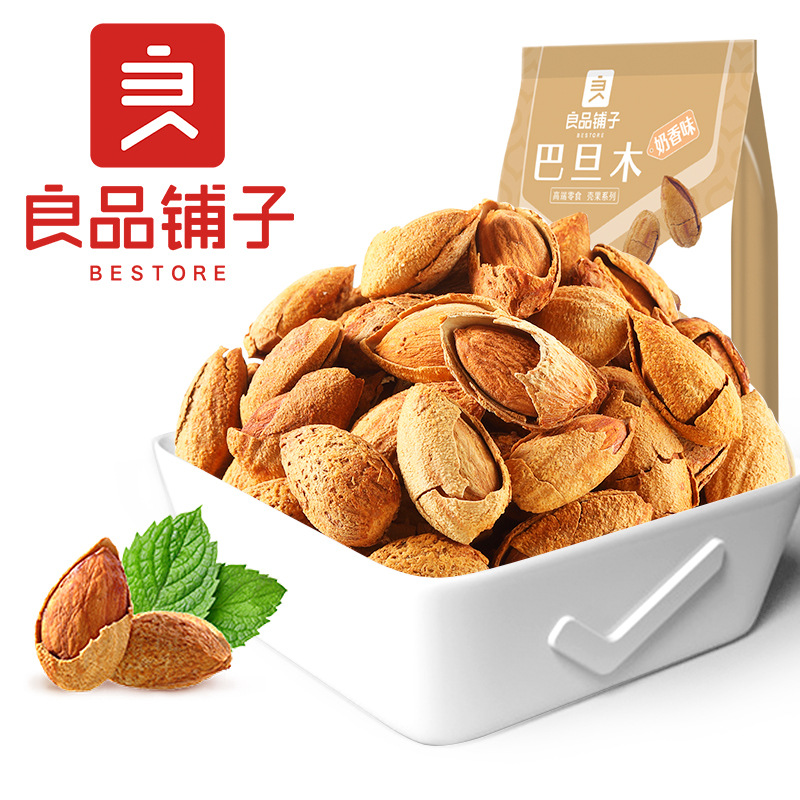 Good shop Hand stripping Almond 120g Original flavor nut snacks Dry Fruits Bada wood Flat peach wholesale