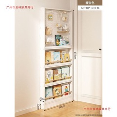 收纳架实木洞洞板置物架窄缝门后小户型书架薄柜子壁挂多层绘本架