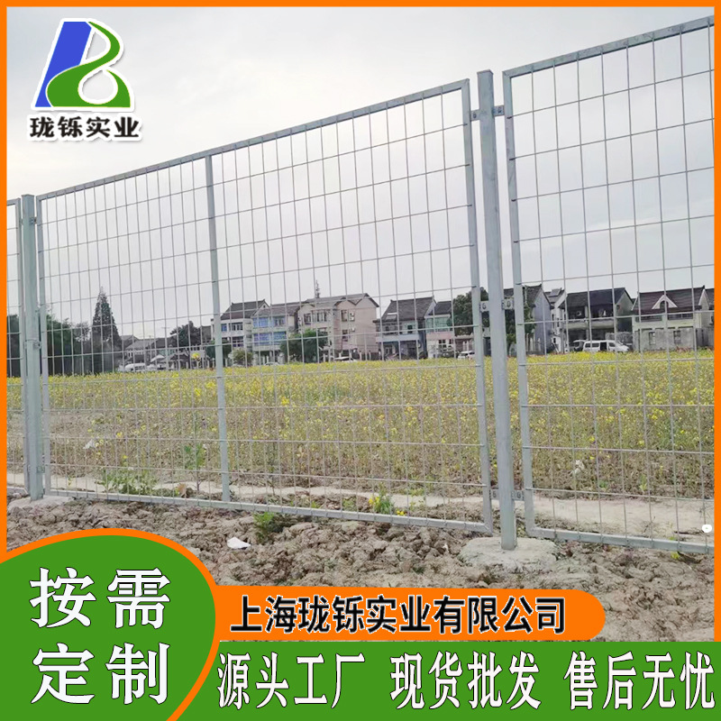 道路护栏网 公路厂区框架钢丝围栏 园区绿化场地防护隔离量大从优