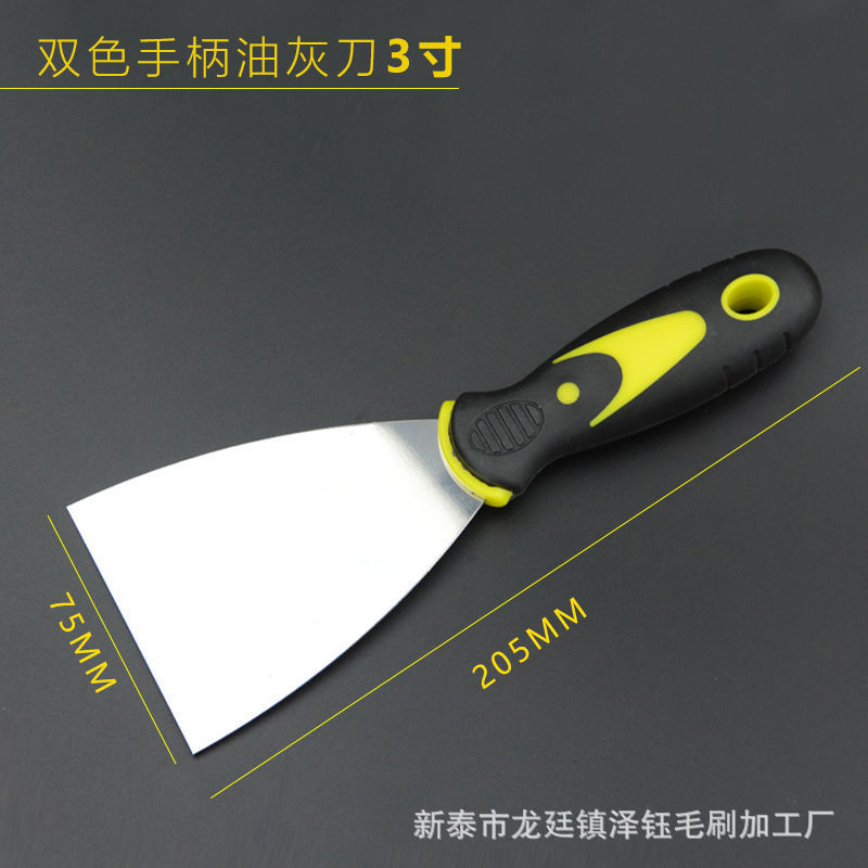 微信图片_20210319215228