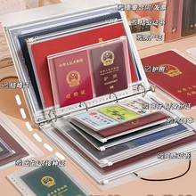 ?��ͥ�C���ռ{���Y�ϻ�퓴�Ό��������C�냺���ڱ������C���o��