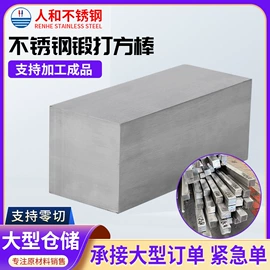 金属建材;卡箍、抱箍;管夹