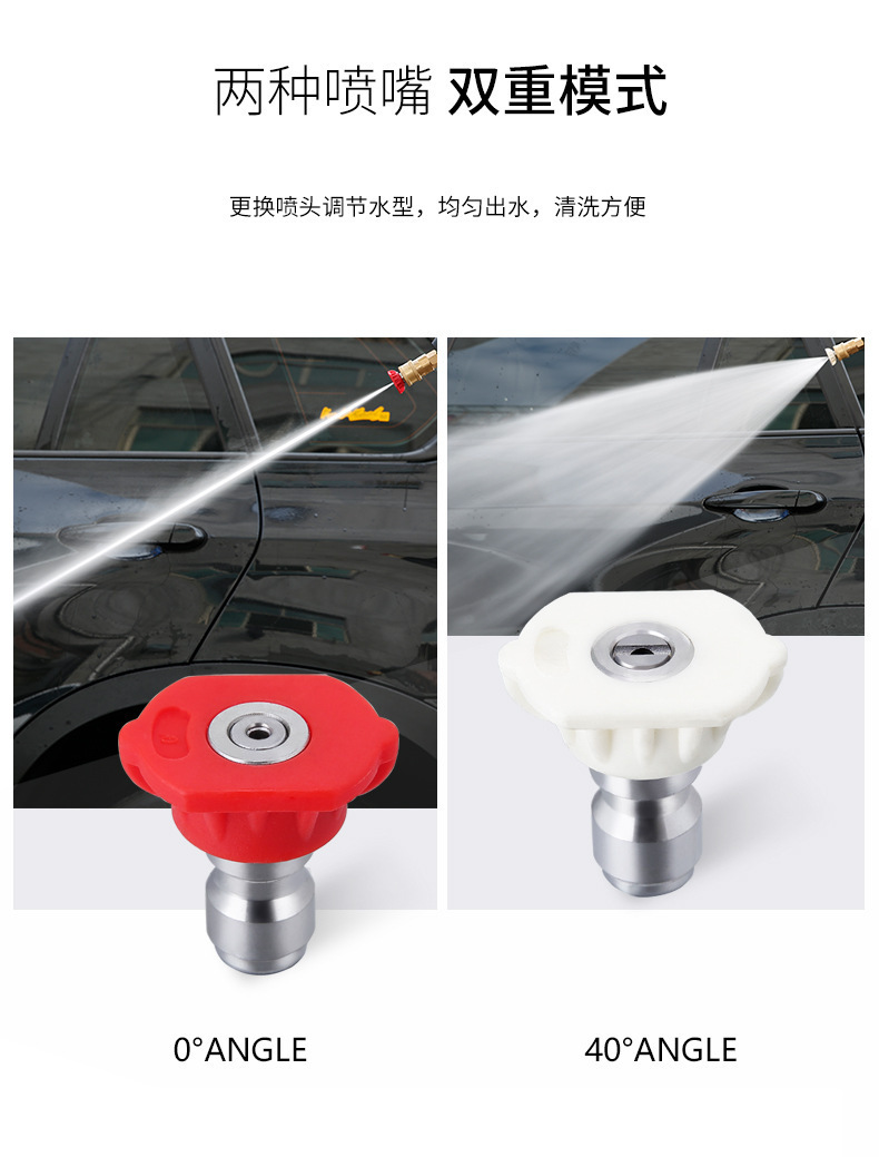 Wireless High-Pressure Car Wash Water Gun High-Power Household Portable Car Wash Machine Lithium Battery Cleaning Machine Water Spray Gun Car Wash