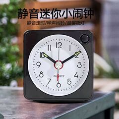 工場直販旅行学生ミニ目覚まし時計ベッドサイド目覚まし時計サイレント時計パーソナライズされた時計ポケット時計