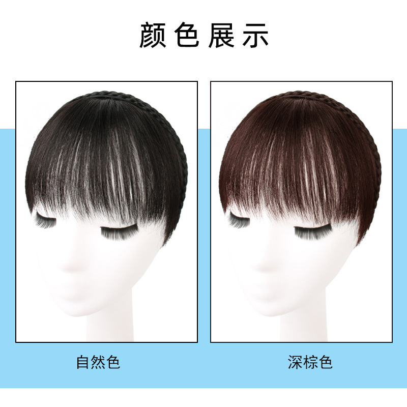 Tiktok mismo estilo trenza diadema flequillo un pelo real frente cortina patillas cubierta pelo blanco flequillo roto peluca pieza