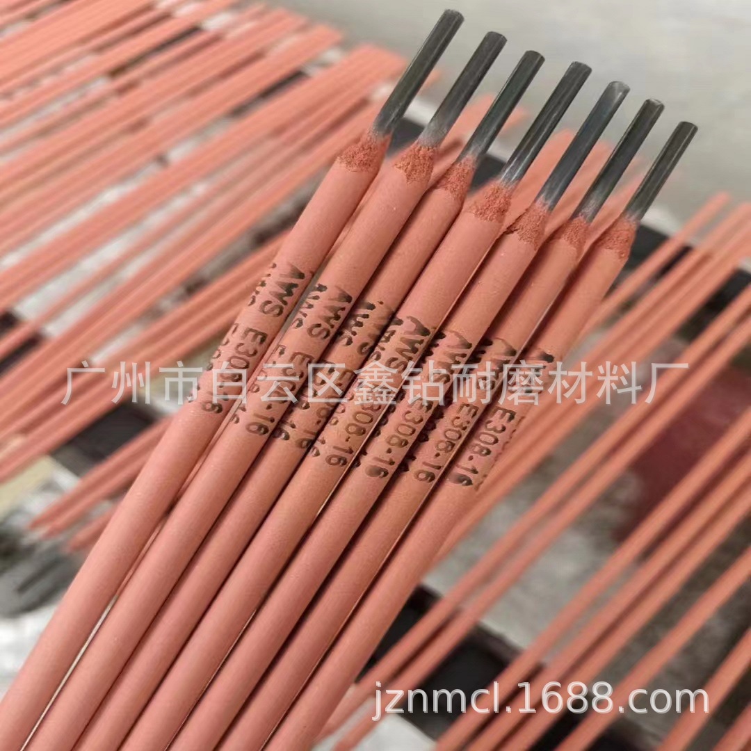 A402纯奥氏体不锈钢焊条 E310-16耐高温锅炉 承压设备用钢焊条