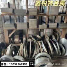 ���J�����l���� sup9����䓎����İ���    �_���ò���SUP9�����