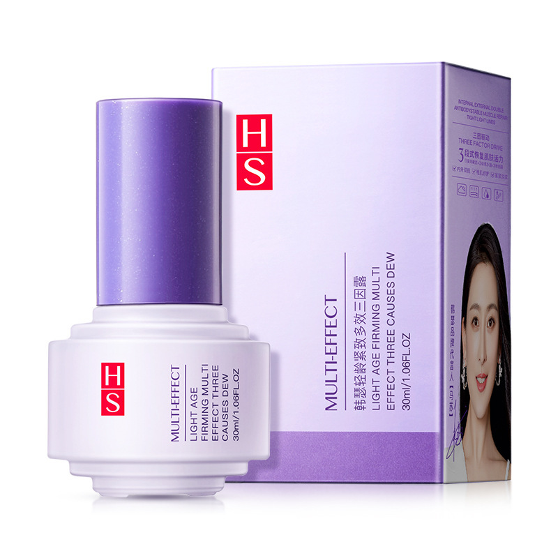 スキン ホワイトニング アンド アンチシミ エッセンス 30ml ミリンシャ ナイアシンアミド ホワイトニング アンド ブライトニング スキン エッセンス オリジナル ソリューション|undefined