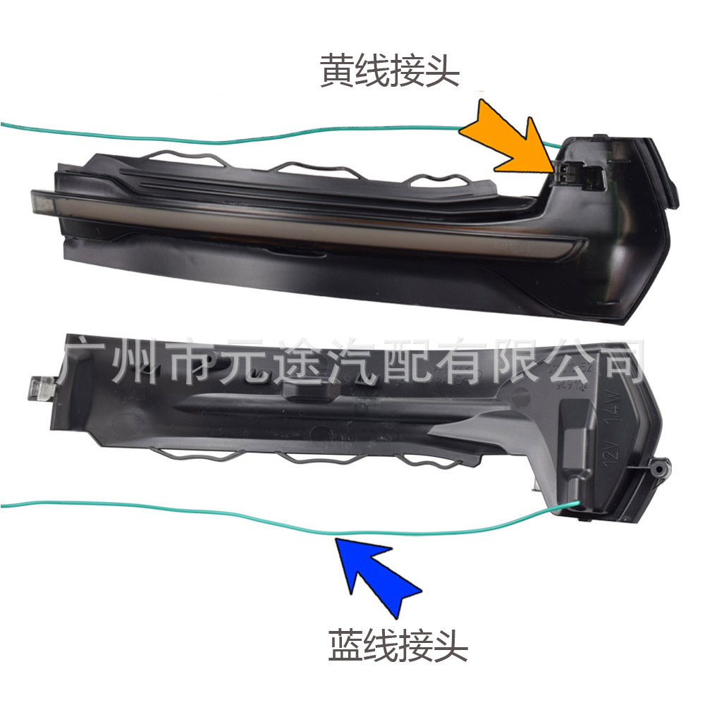 Suitable for Audi A3 S3 RS3 8V 2013-2020 car water light turn signal modified rearview mirror light