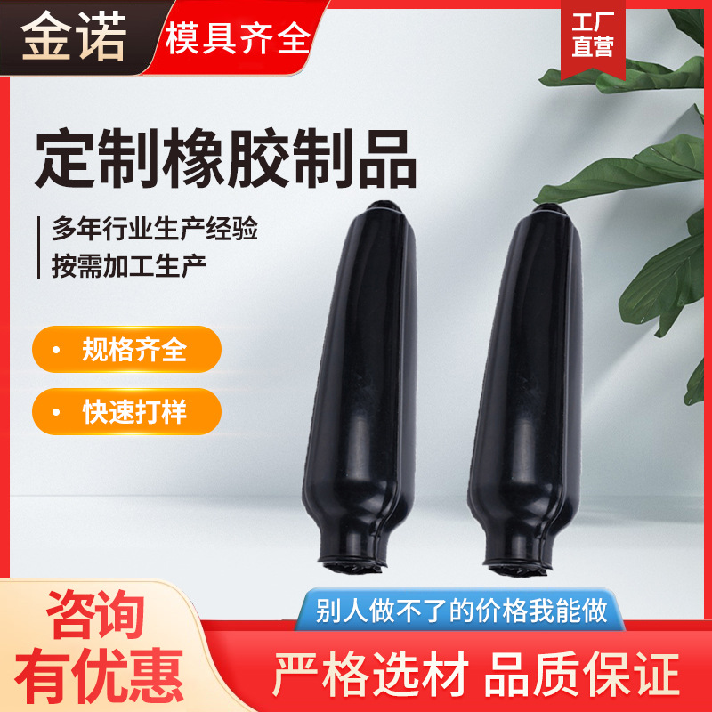 橡胶气囊封堵器污水管道封堵气囊市政堵水橡胶气囊闭水试验气囊