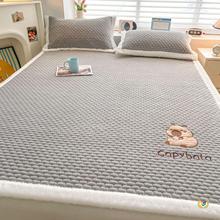 ?A�ţ�̽q���|ܛ�|˯�|���üӺ�ë�q�����ӌW��������˵�䁉|