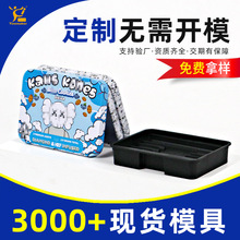 ���ƹ������F��CR���I����ͯ�i�F����������ͯ�ퟟ�F�з��w����