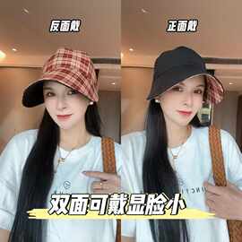 帽子女2025新款升级版可挂口罩双面戴渔夫帽户外遮阳防晒帽显脸小