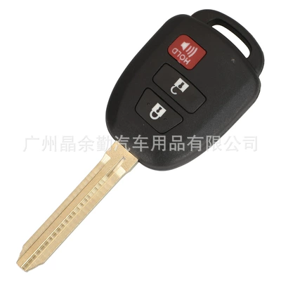 straight board remote control | Car Keys