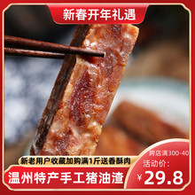 �����n�Ϯa�i����ɢ�b500g�i�����r������������e��ʳ�W�tС��