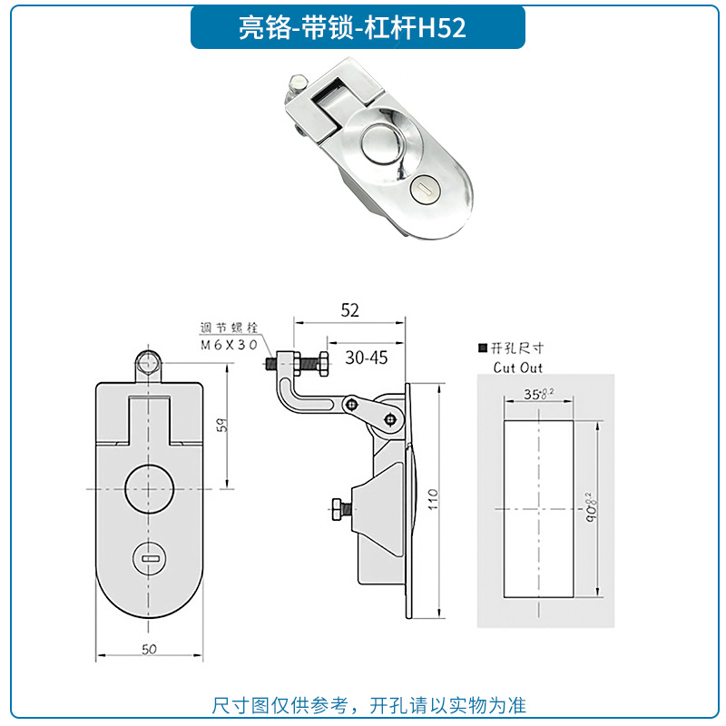 아연 합금 은색 벨트 잠금 장치 H52