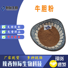 ţđ��đ��45% ţđ֭�� ţđ�� ������đ �iđ��ˮ�ܷ� �F؛