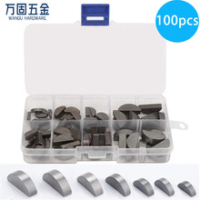 跨境货源半圆键 100PCS盒装 GB1099月牙键圆键销半圆 亮键C型健销
