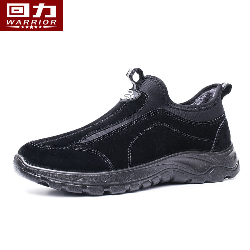 Authentic Huili Men's Walking Shoes Cross-border ebay Amazon Shoes for the Elderly Cotton Thickened Middle-aged and Elderly