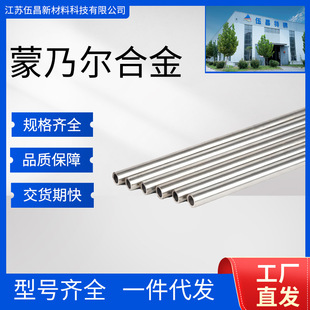 ���ˠ��Ͻ�䓹��͸ߜ�������~�Ͻ�o�p�ܺϽ�ܲĺϽ�o�p���T��