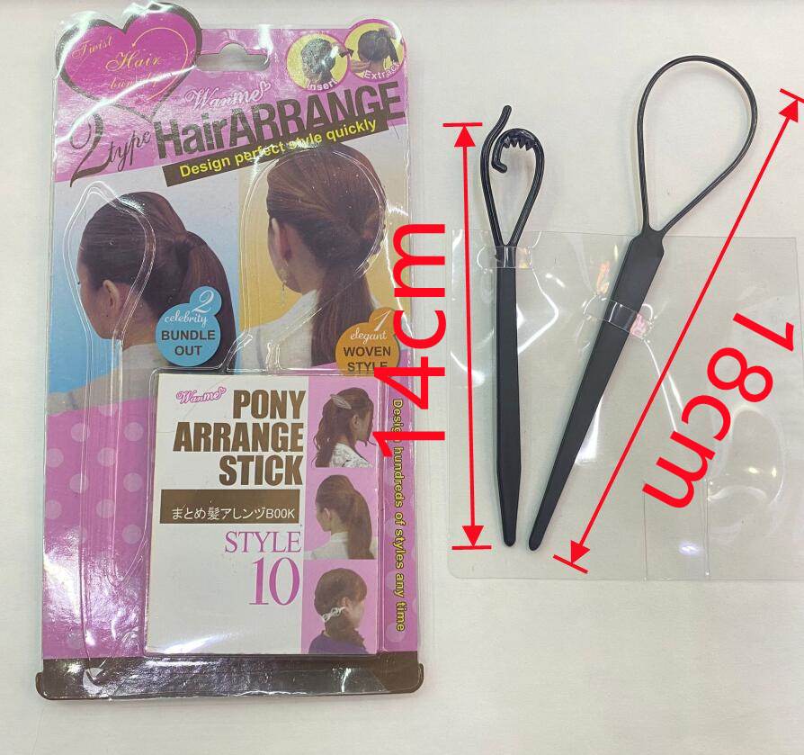 QQå¾ç20210325130235_å¯æ¬